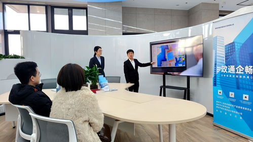 把專業(yè)智庫搬進(jìn)政務(wù)服務(wù)大廳 廊坊創(chuàng)新設(shè)立‘政通企暢’公益政策咨詢服務(wù)專區(qū)