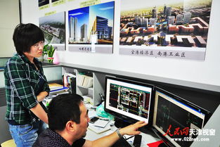 天大建筑創(chuàng)意大廈 打造產業(yè)高地，引領軟件開發(fā)與信息技術咨詢服務新浪潮